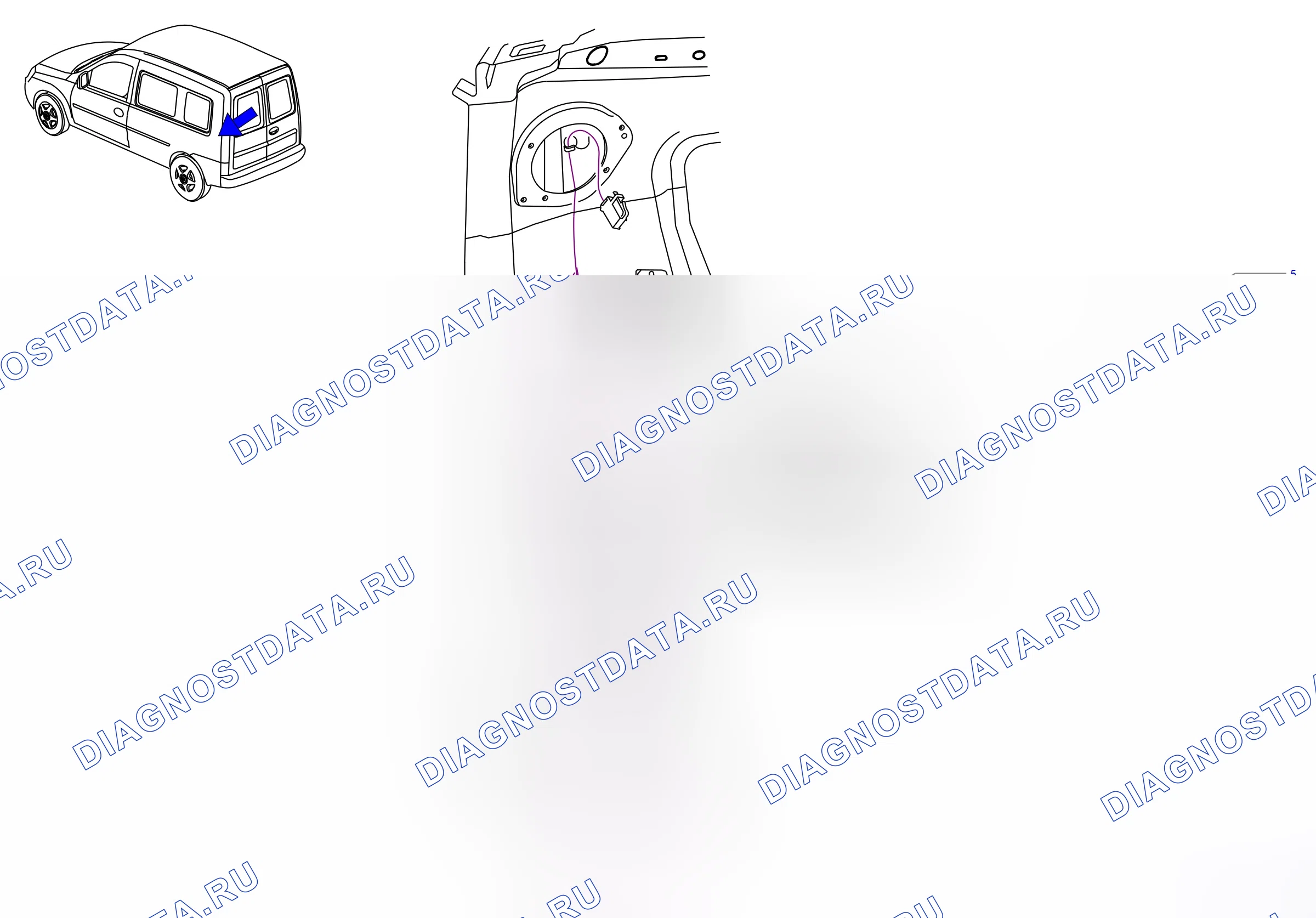 Ground points — Ground points: Body, rear, left  Combo (P5617) — Ground points: Body, rear, left  Combo (P5617). Opel Combo C (2002-2011)