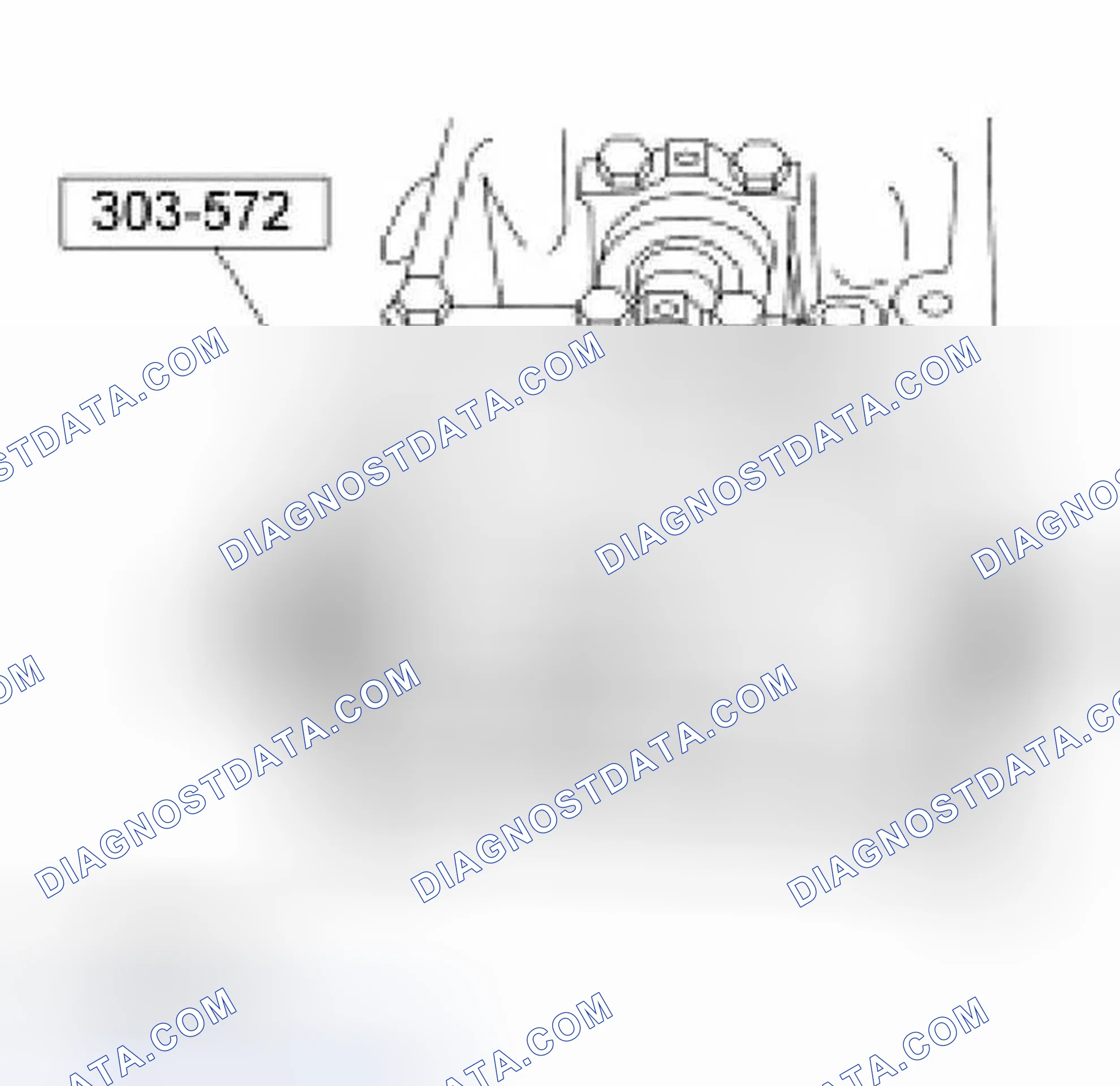 Scheme 1259