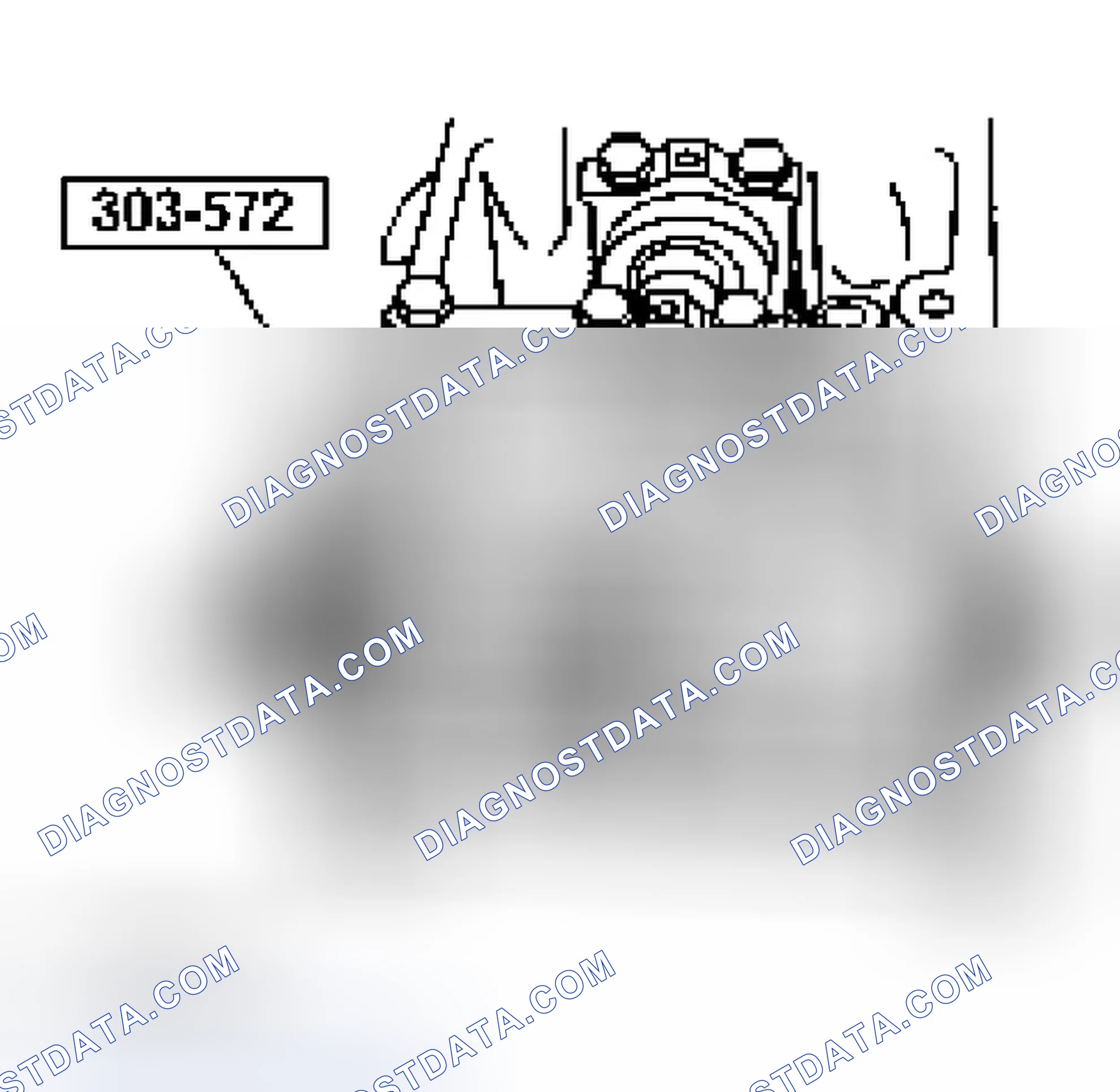 Scheme 899: Installation