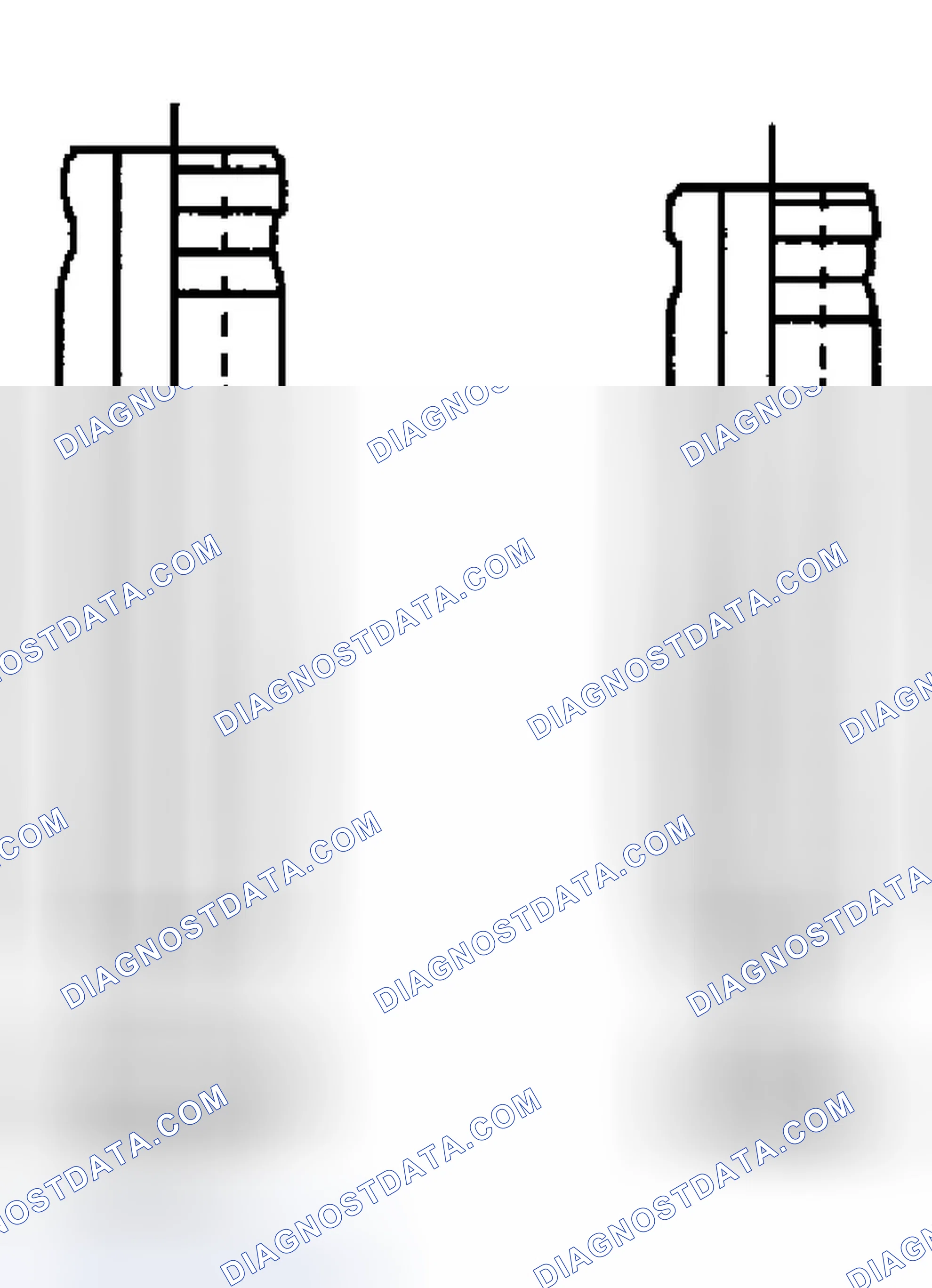 Scheme 208