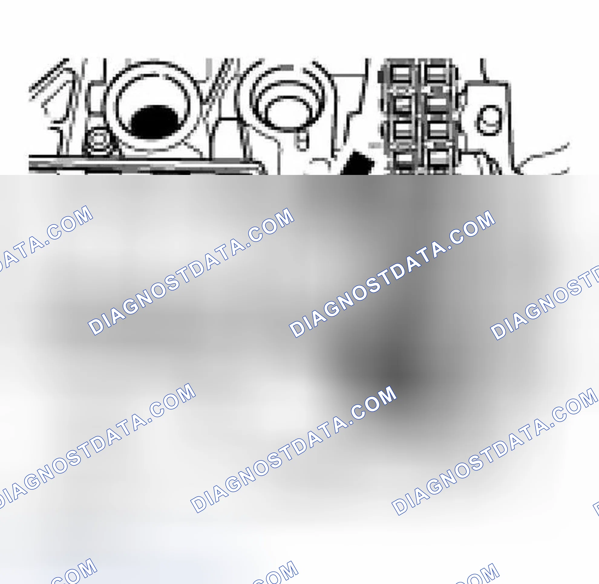 Scheme 143