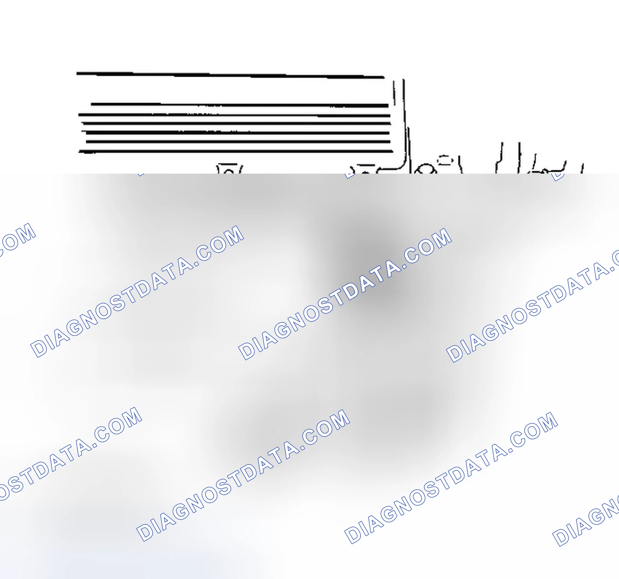 Scheme 3: ENGINE CODE LOCATION