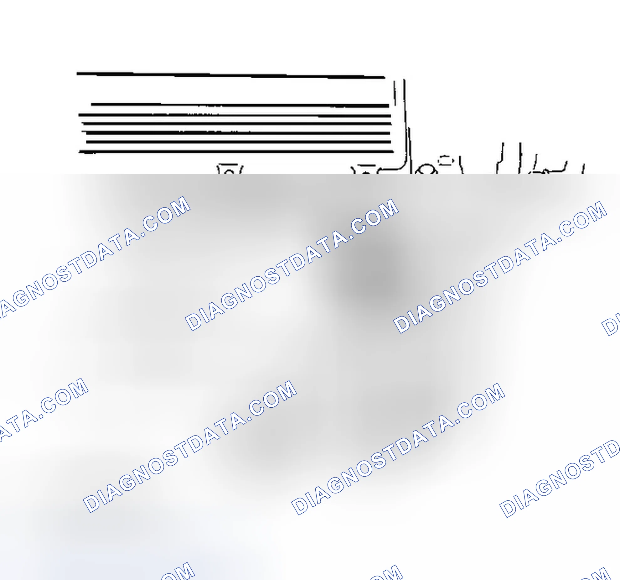 Scheme 3: ENGINE CODE LOCATION