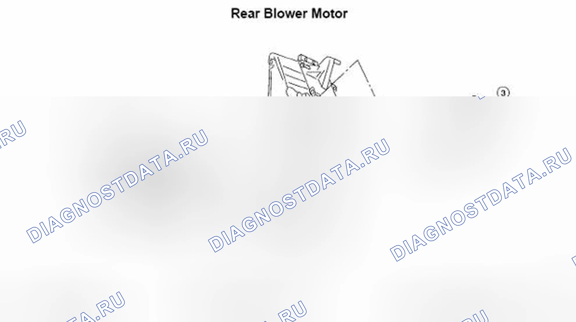 Scheme 98: REAR BLOWER MOTOR