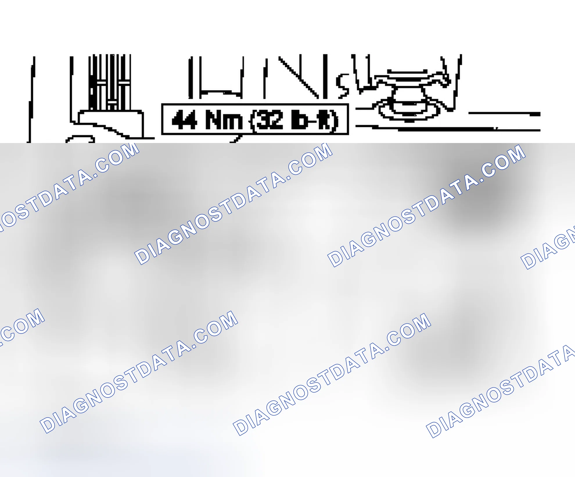 Scheme 1259