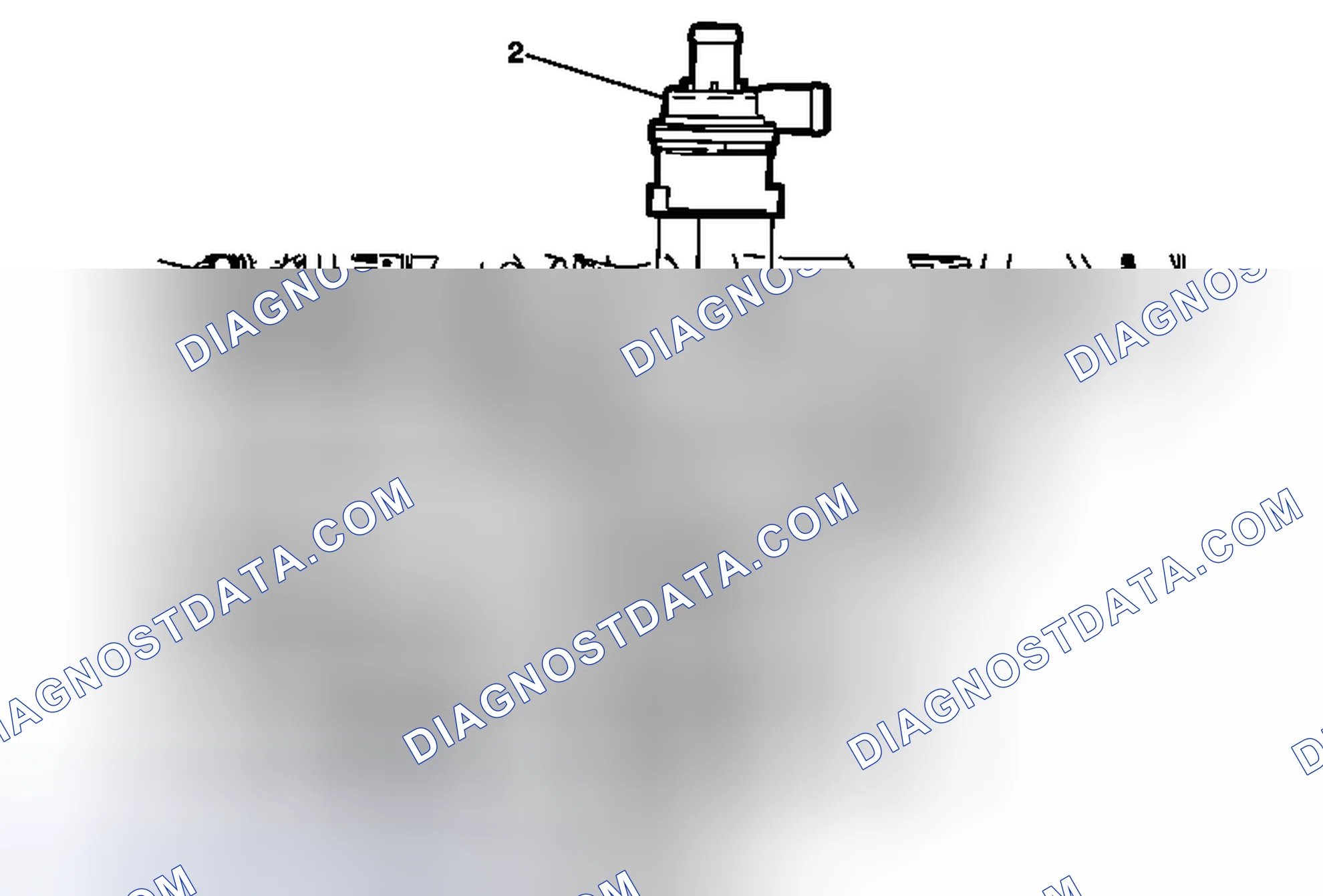 Scheme 5: Auxiliary Water Pump Replacement (LUK)