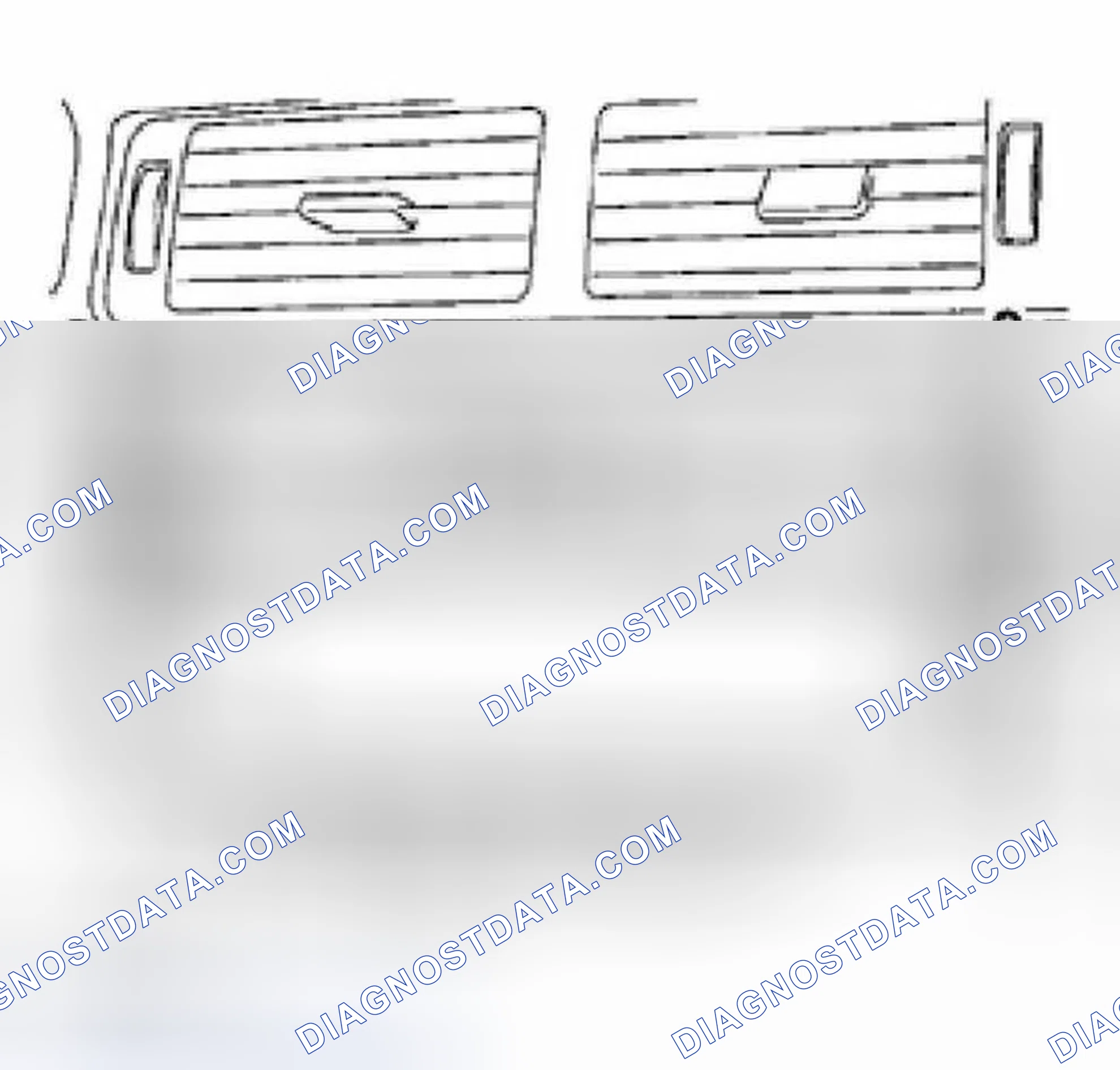 Scheme 8: Center section of instrument panel (vehicles with "Chorus" and "Concert" radios), removing
