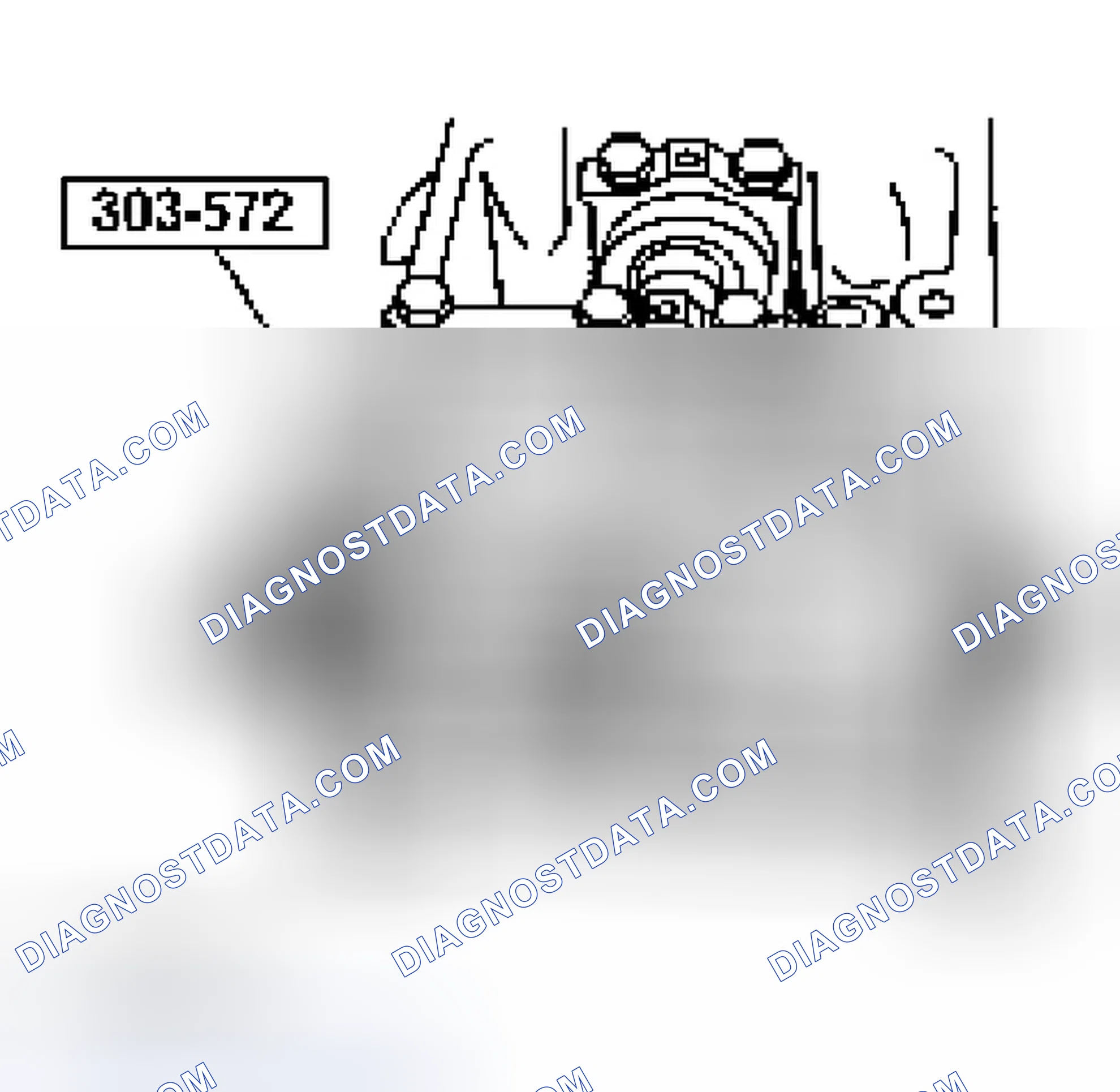 Scheme 899: Installation