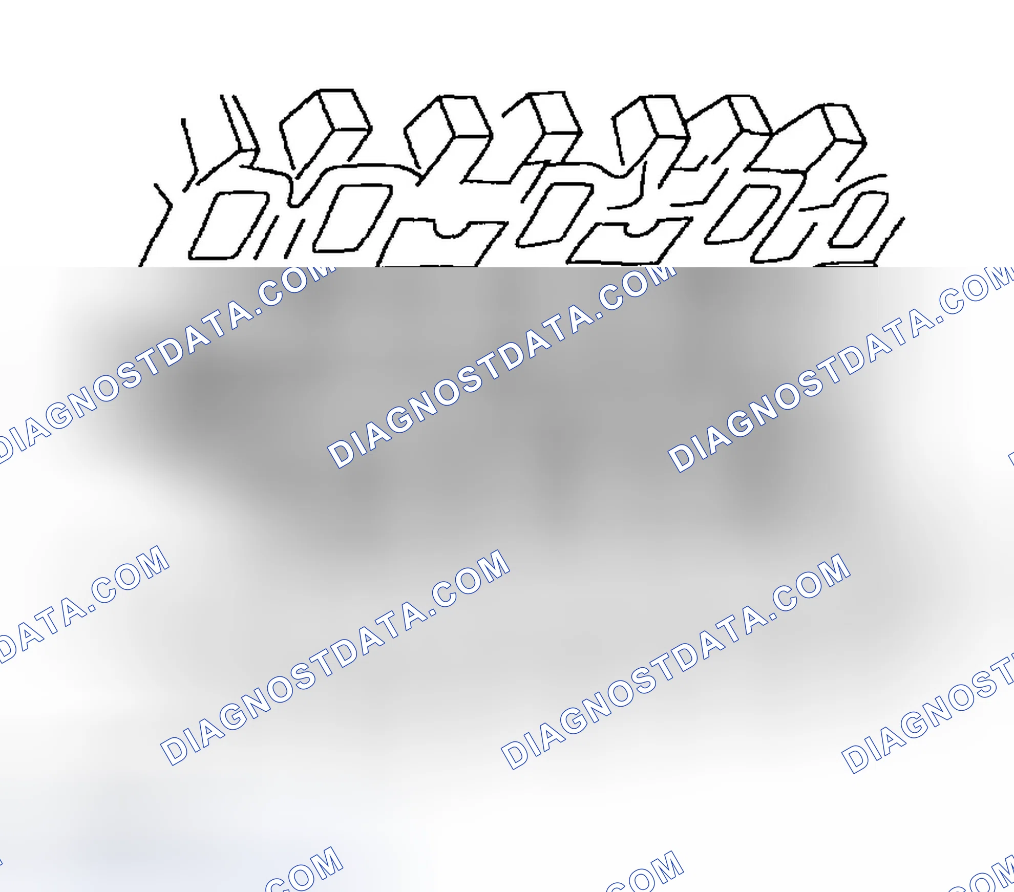Scheme 699