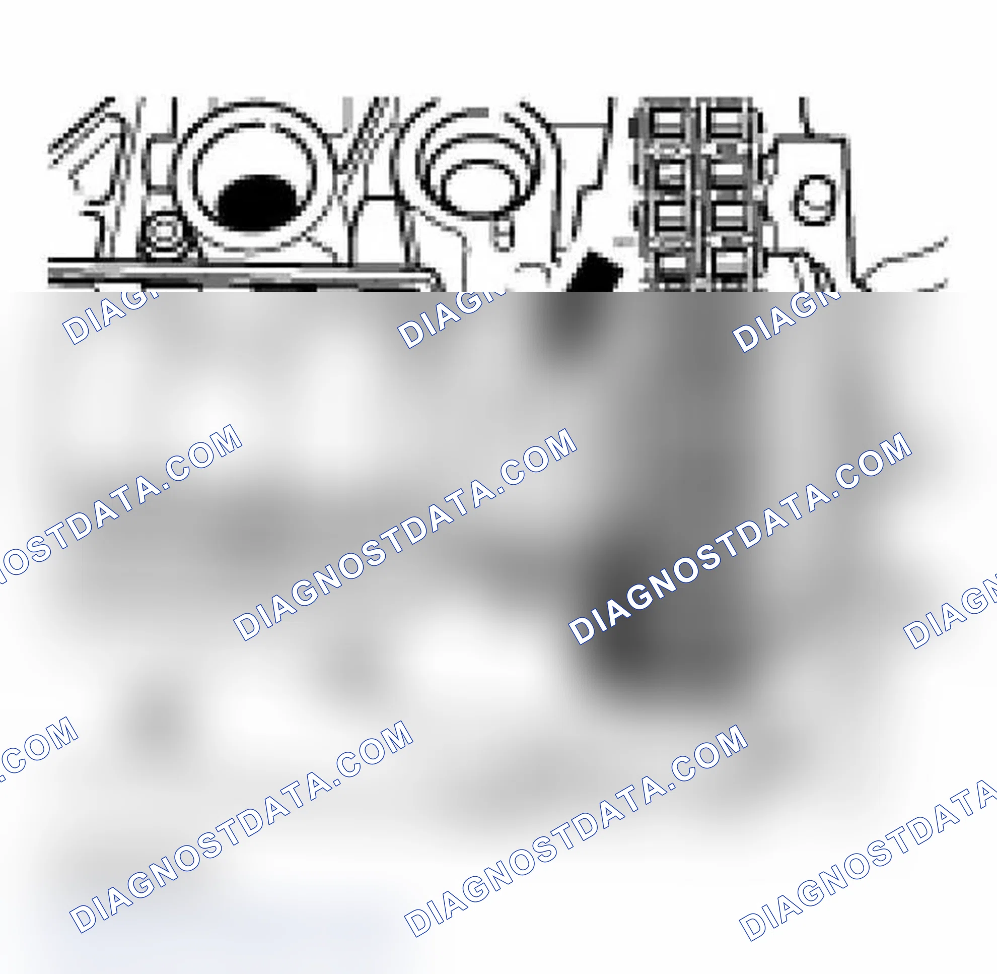 Scheme 608