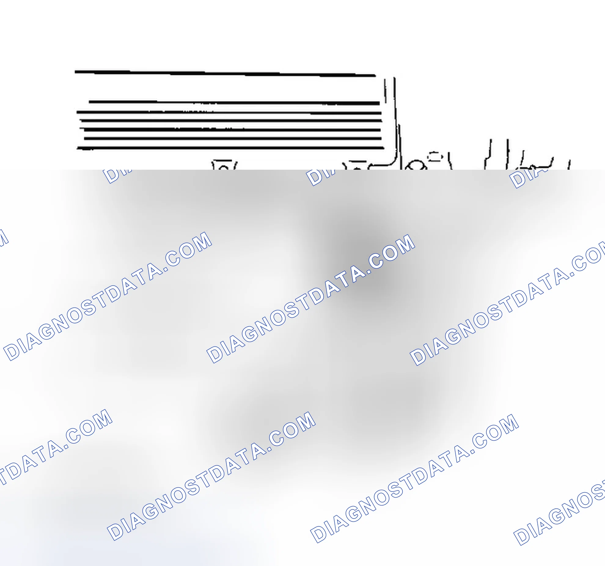 Scheme 3: ENGINE CODE LOCATION