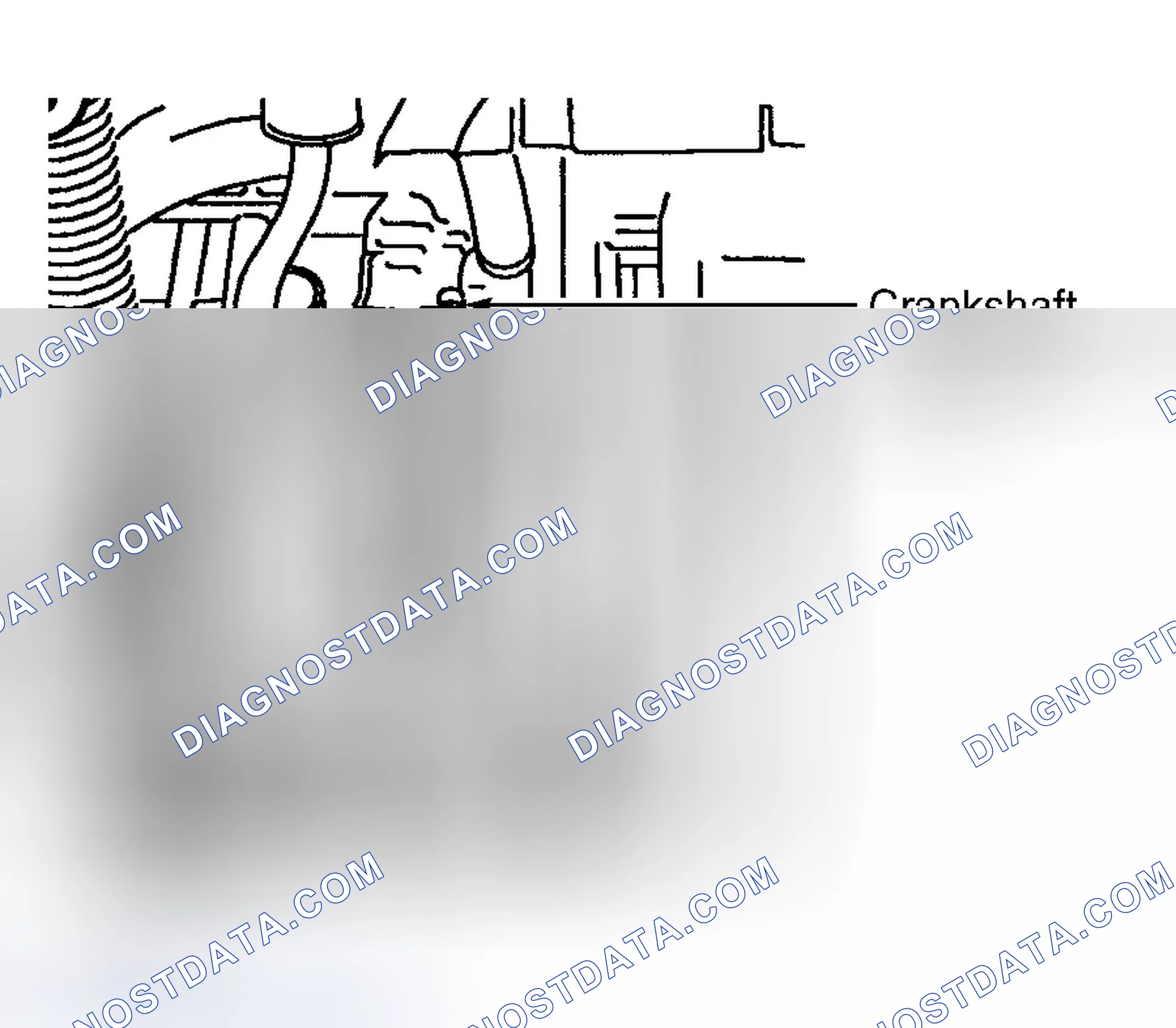 Scheme 1: Front Of Engine
