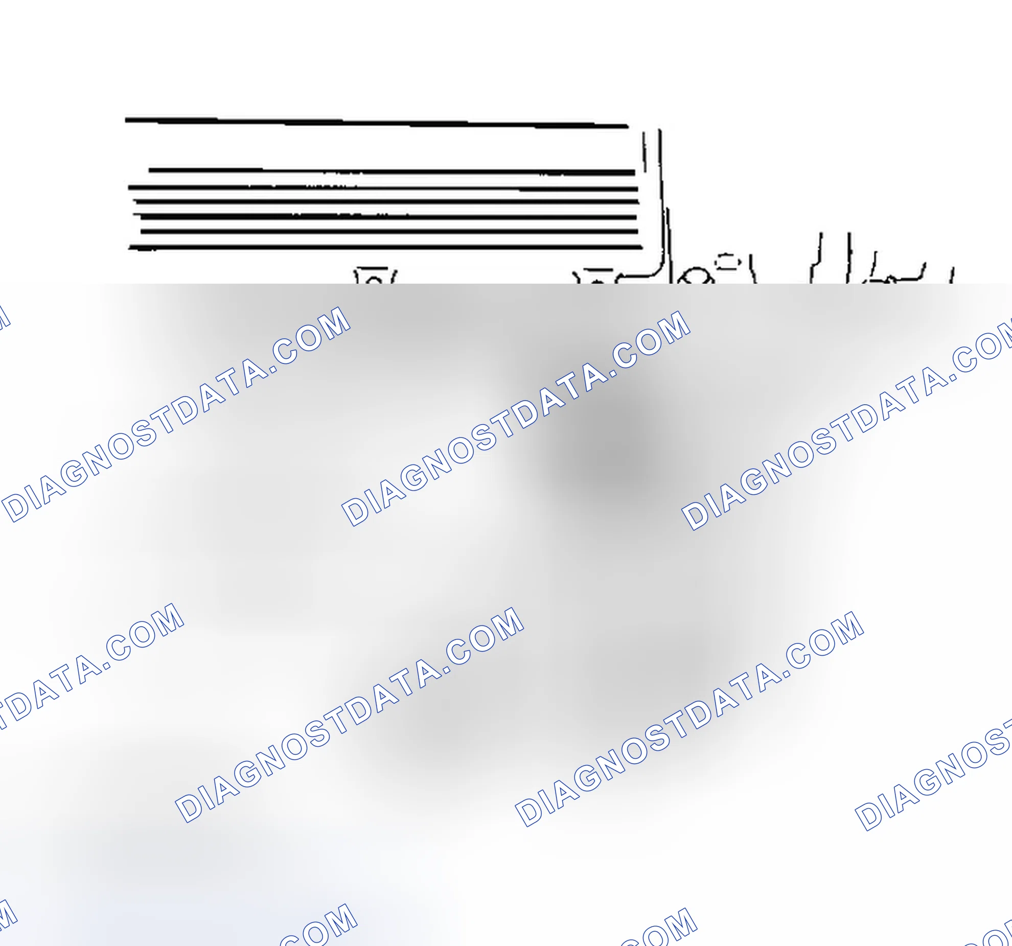 Scheme 3: ENGINE CODE LOCATION