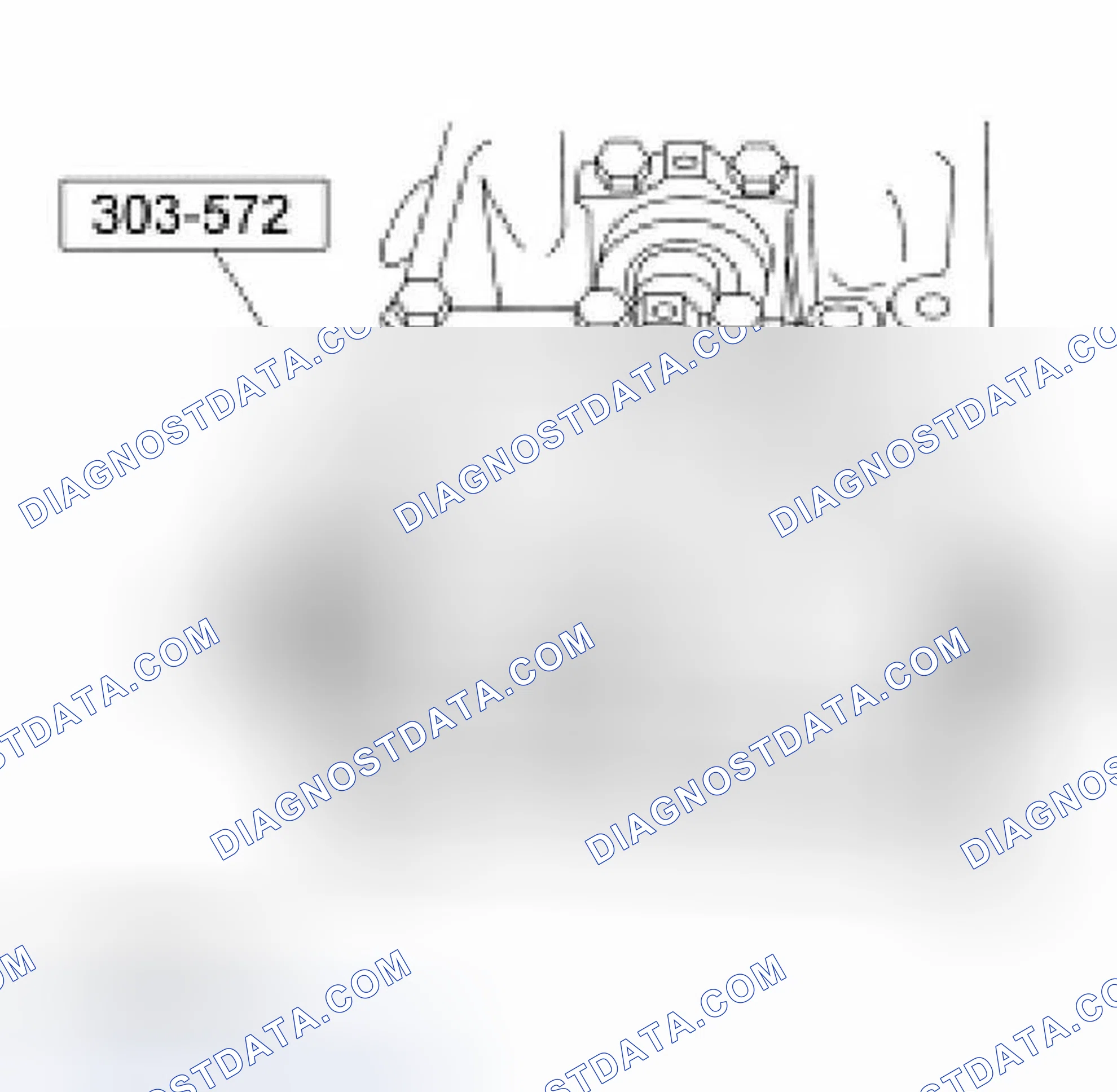 Scheme 1337