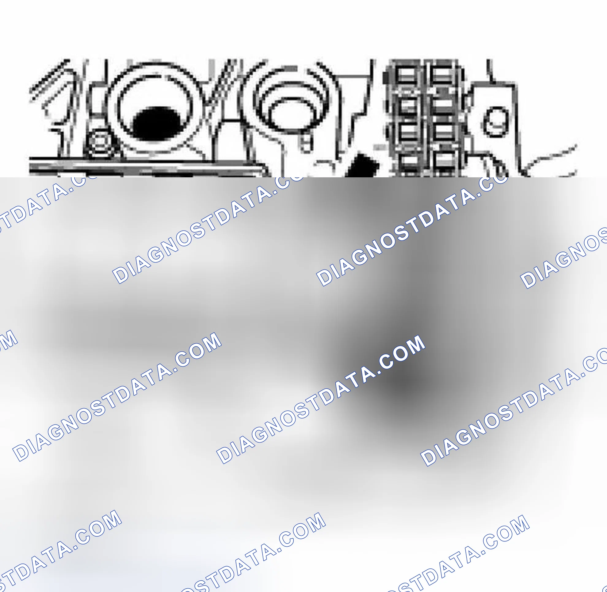 Scheme 143