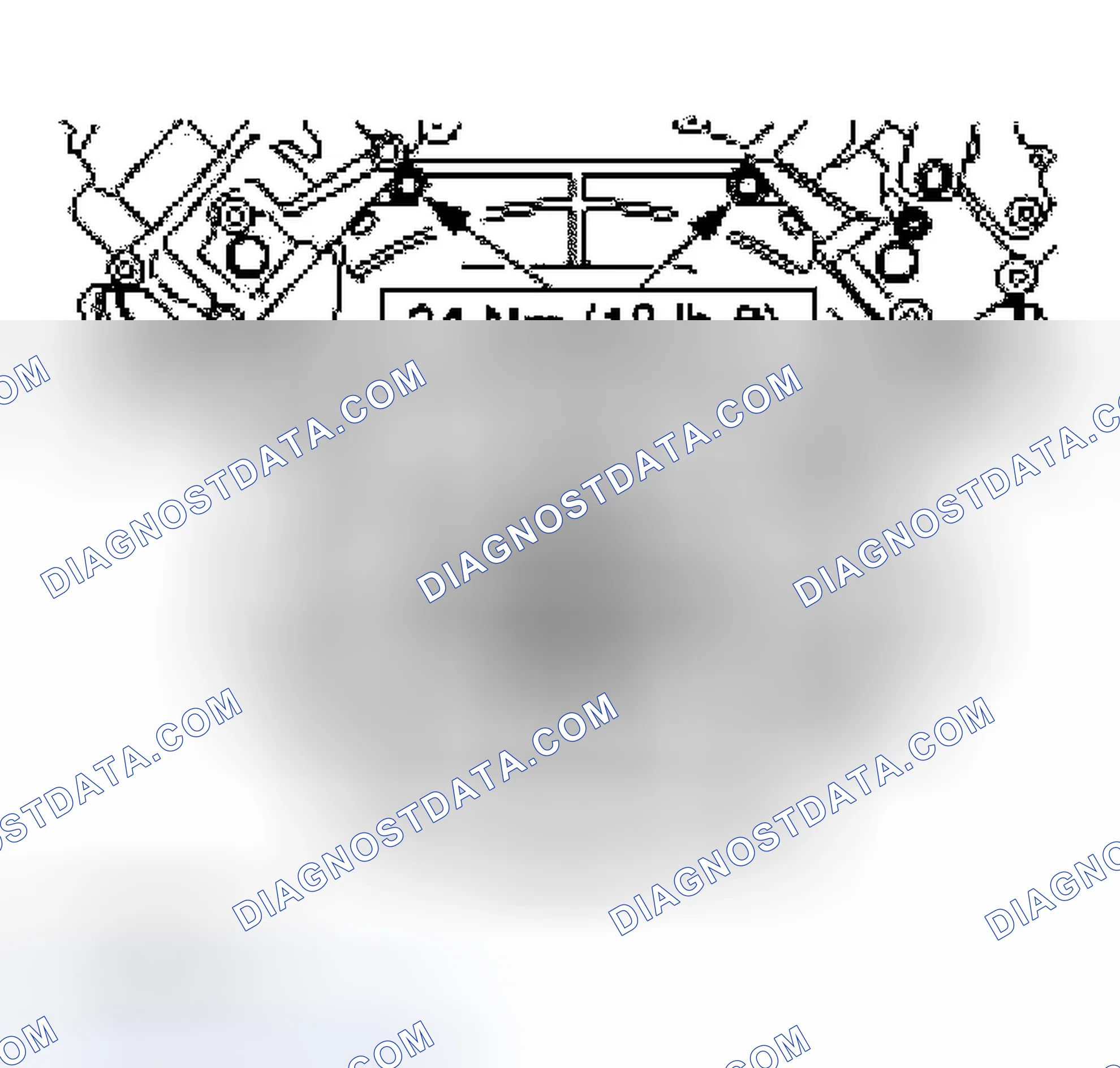 Scheme 1713