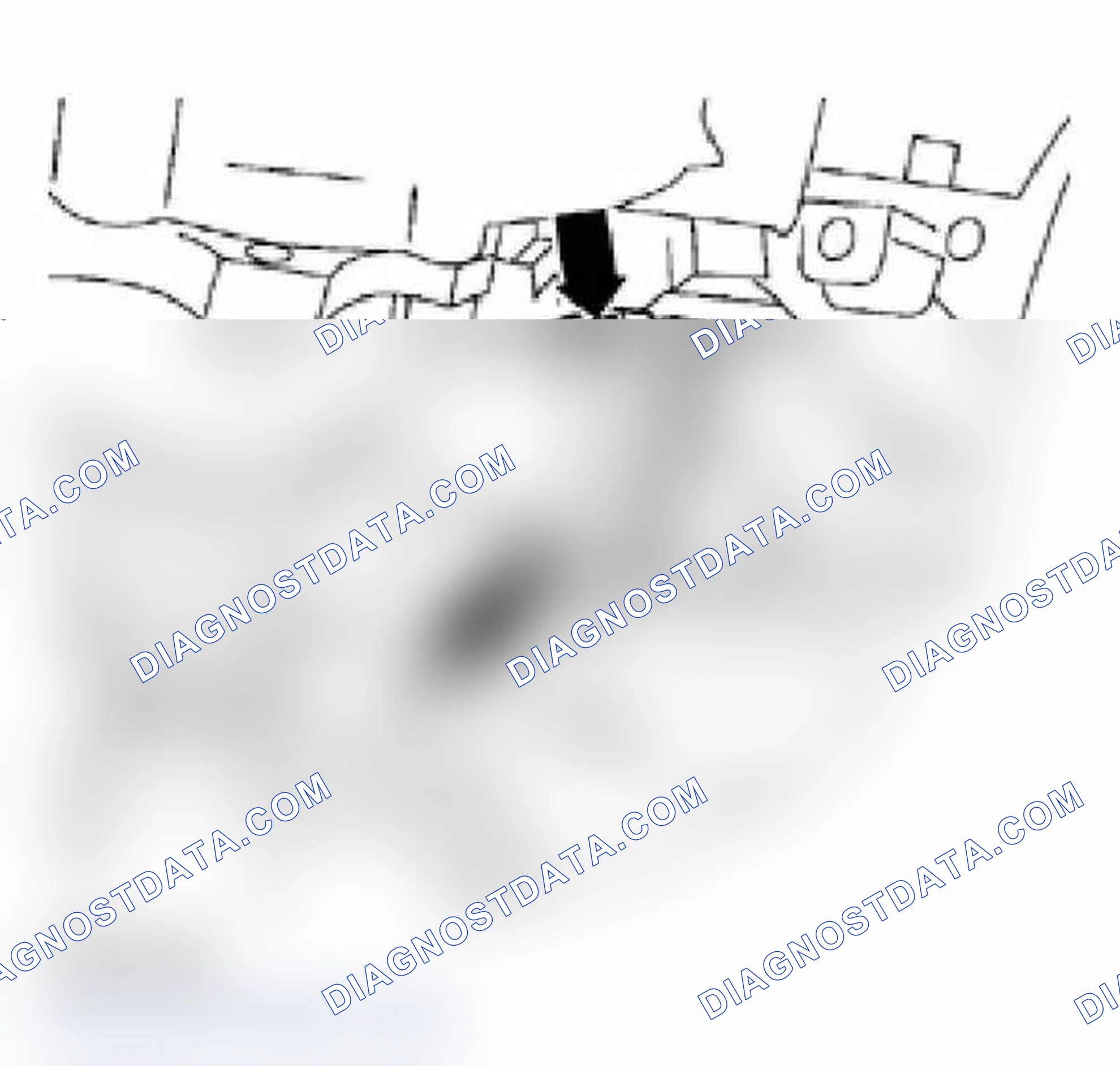 Scheme 14: Removing