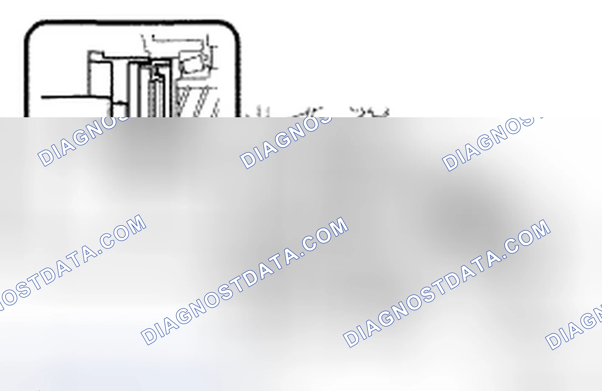 Scheme 79: INSTALLATION