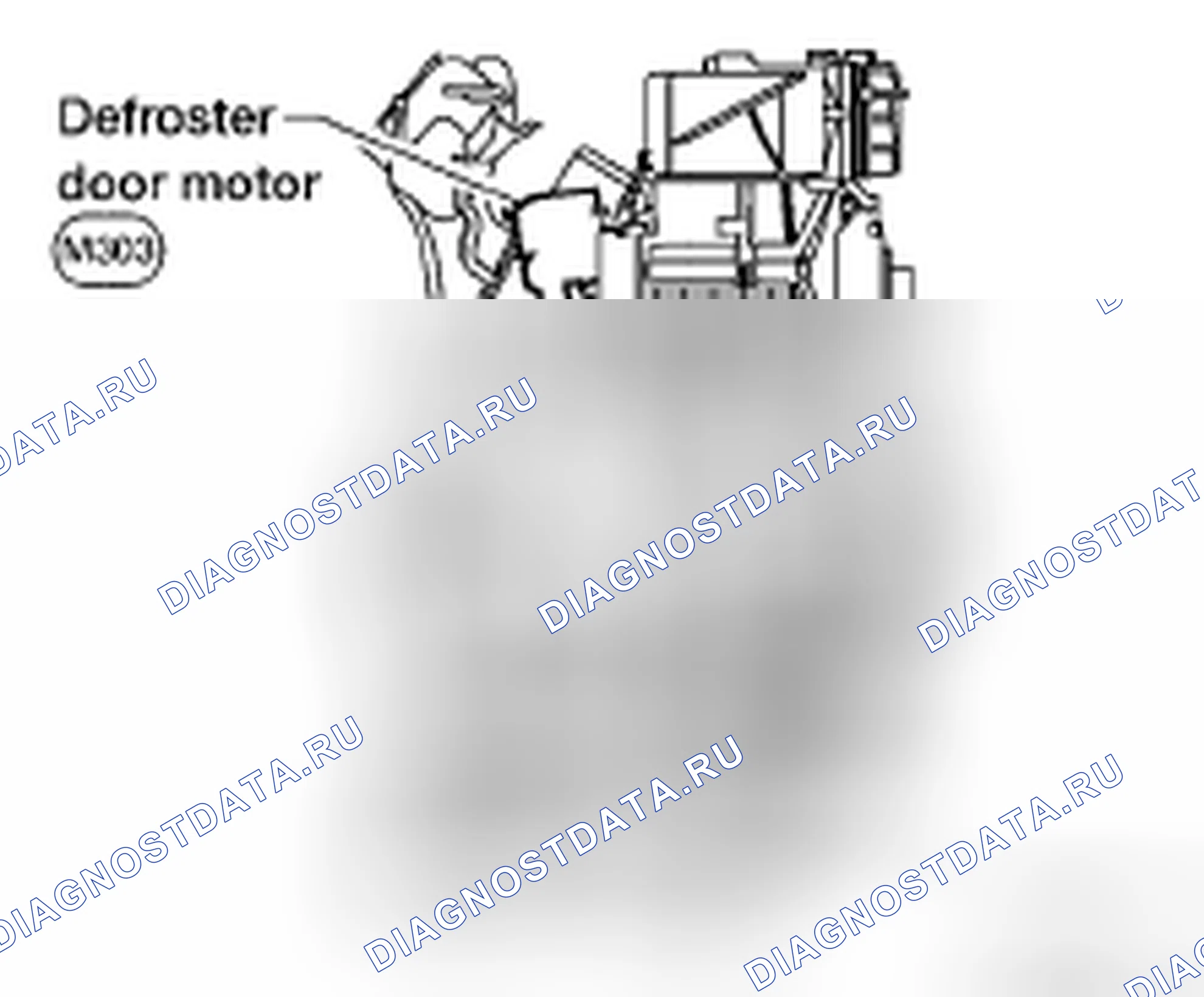 Scheme 278: Defroster door motor