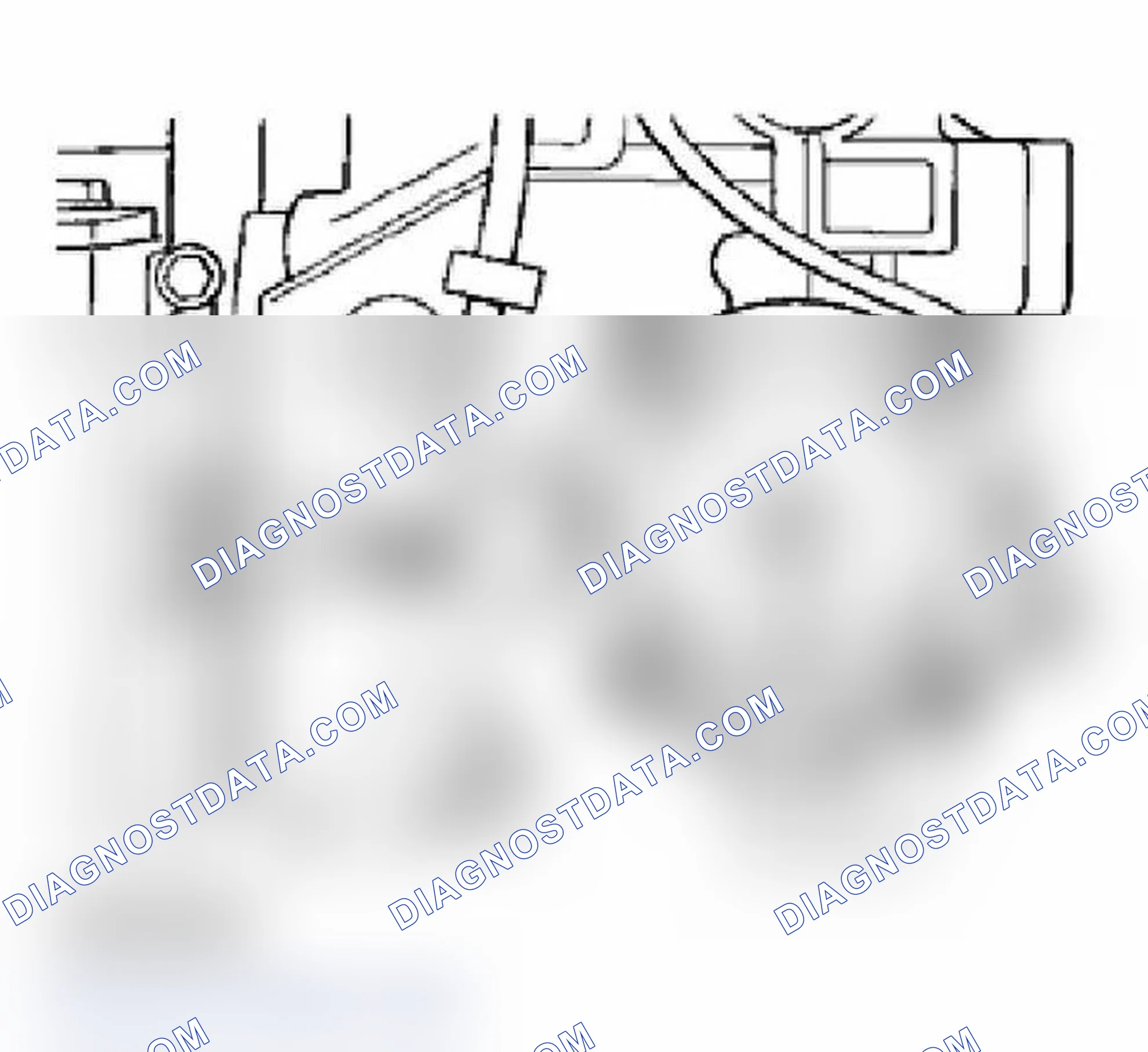 Scheme 852