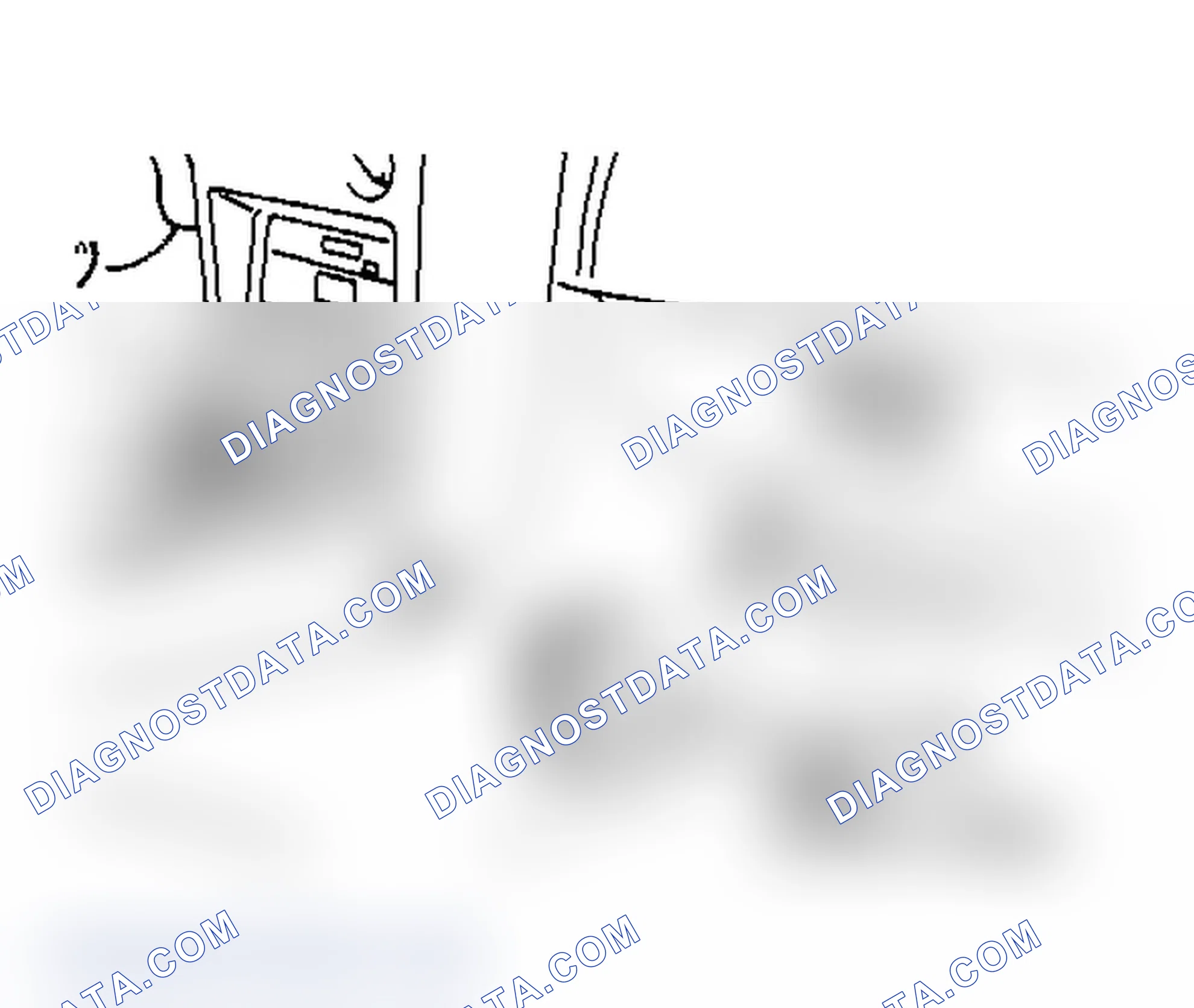 Scheme 3: FUEL PUMP RELAY (CONTROL RELAY)