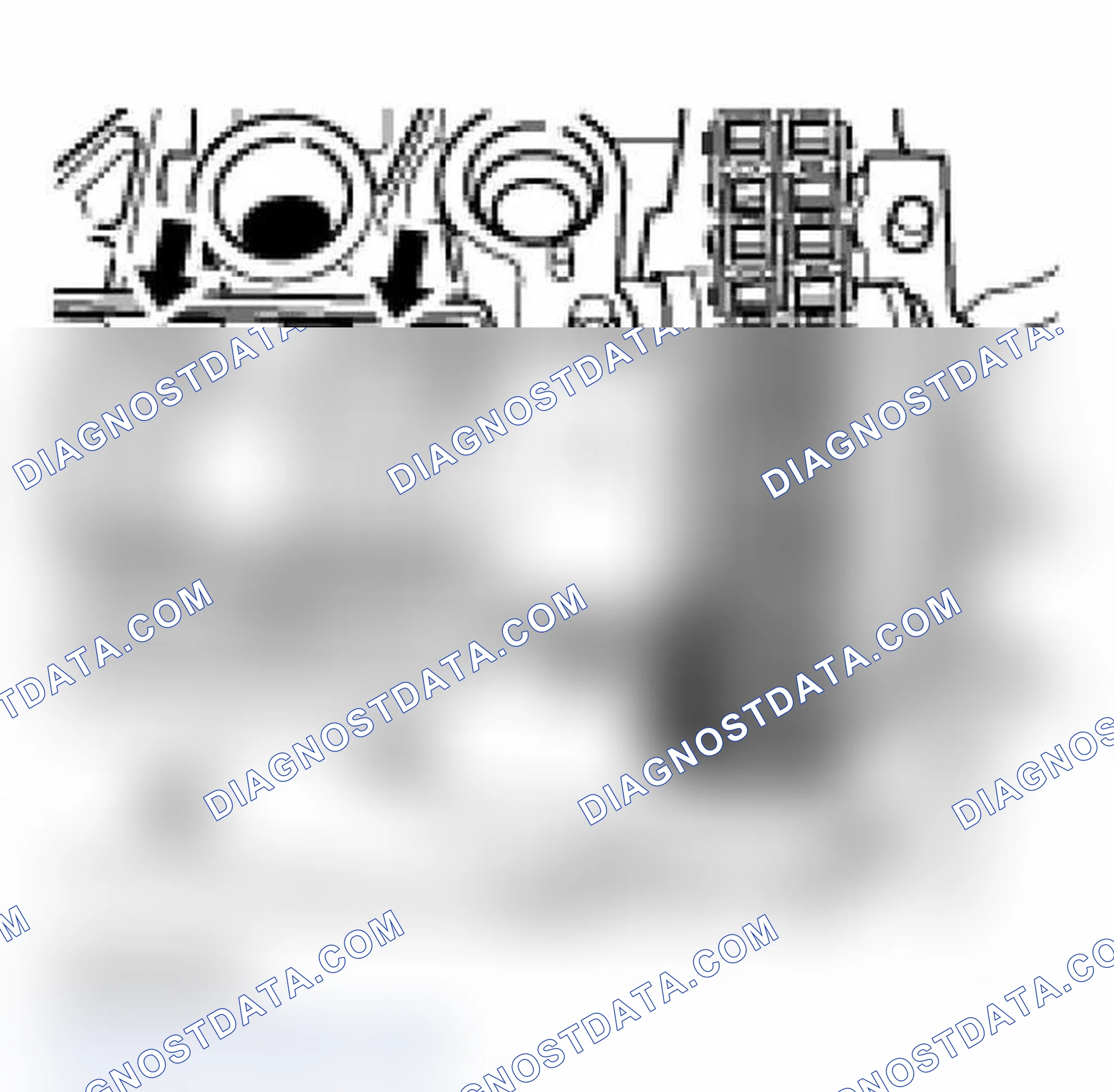 Scheme 590
