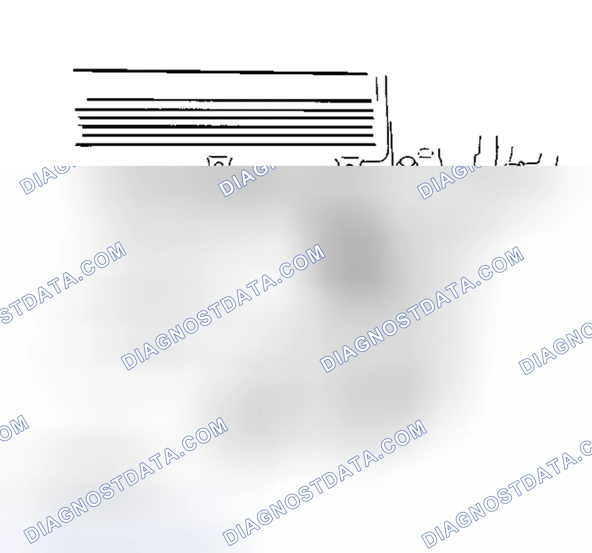 Scheme 3: ENGINE CODE LOCATION