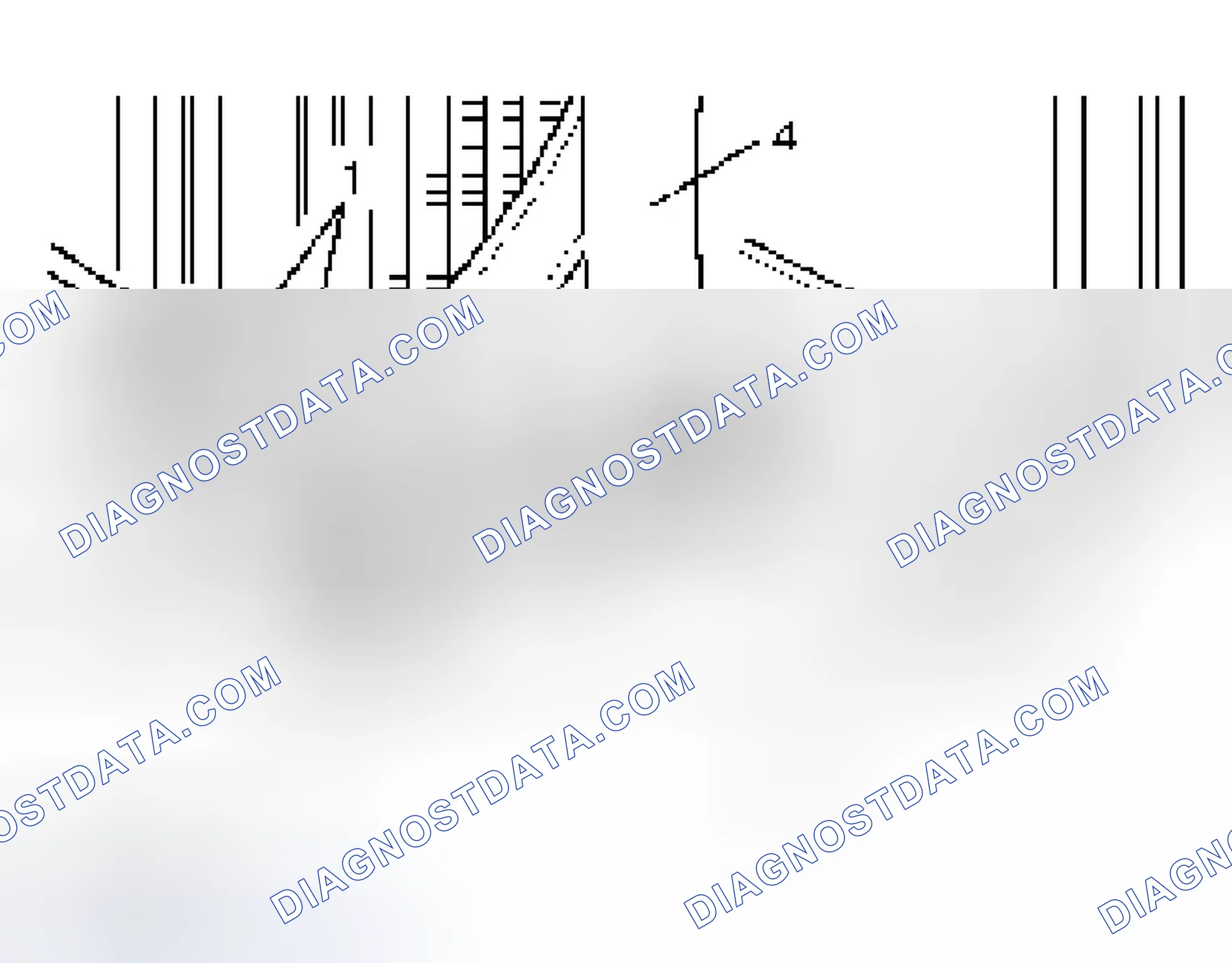 Scheme 6: REMOVAL