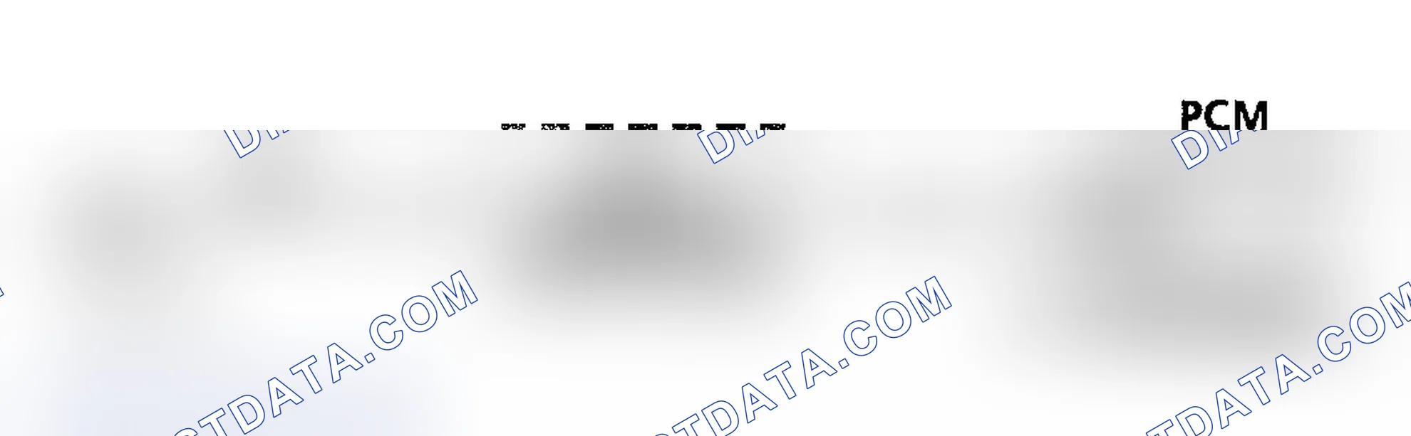 Scheme 71: DTC P1641 Schematic